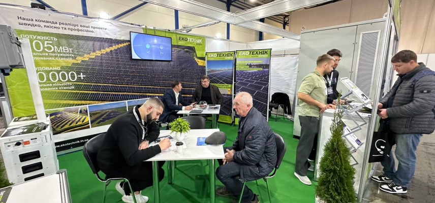 Екотехнік Україна представила систему накопичення енергії Jinko SunGiga 215 на EcoEnergy Expo 2025